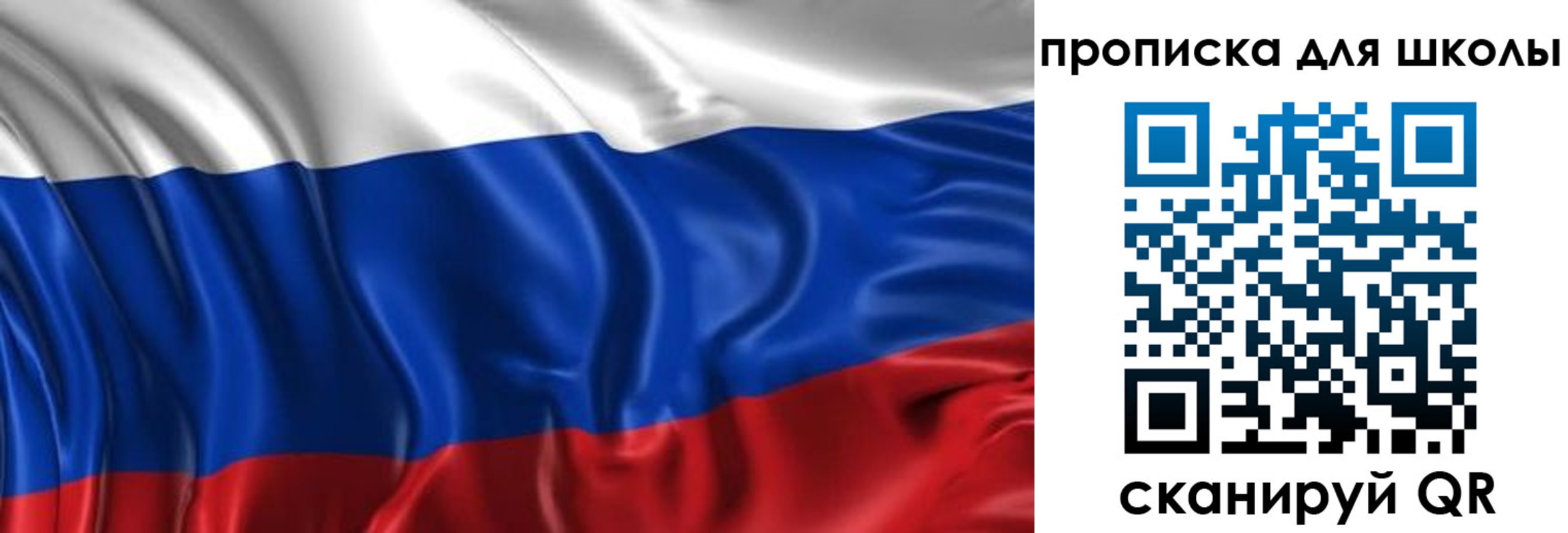 временная регистрация адрес в Новой Ляле