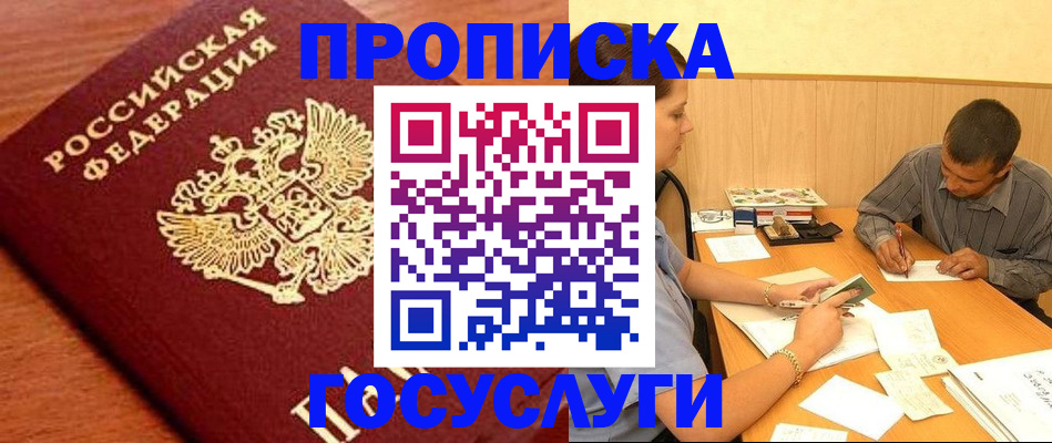 форма 3 в Новой Ляле